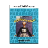 Hal Leonard the Sound of Music Selections for Easy Piano