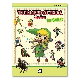 Alfred the Legend of Zelda? Series for Guitar (Guitar)