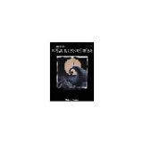Tim Burton's Nightmare Before Christmas (Paperback)