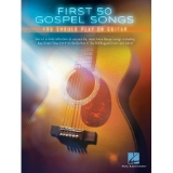 First 50 Gospel Songs You Should Play on Guitar (Paperback)