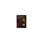 74VN - Essentials for Strings - Violin by Gerald Anderson